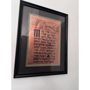 Vintage 12" x 15" Irish Blessing Imprinted Copper Matted Wood Frame Wall Art